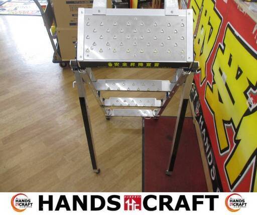 KANEKO　カネコ　SS-100　安全昇降ステップ　中古美品　トラック用　150kg　【ハンズクラフト宜野湾店】