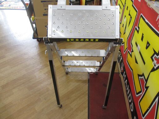 KANEKO カネコ SS-100 安全昇降ステップ 中古美品 トラック用 150kg 
