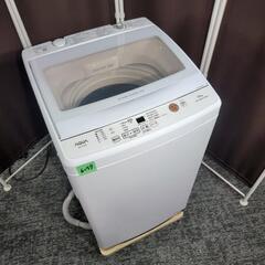 ‼️配送設置は無料🙌‼️最新2021年製✨AQUA 7kg 洗濯機
