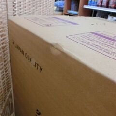 新品 ダイニチ 石油ファンヒーター FW-5623L ブルーヒーター ムーンホワイト 木造15畳 コンクリート20畳 タンク容量9.0L ファンヒーター ヒーター 暖房 札幌市 西区