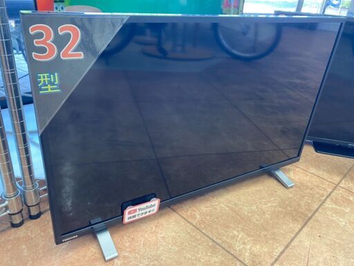 訳あり高年式TV32型液晶テレビ TOSHIBA 東芝32V34 2023年式2409