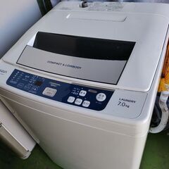 AQUA 全自動洗濯機　風乾燥　大容量7.0kg