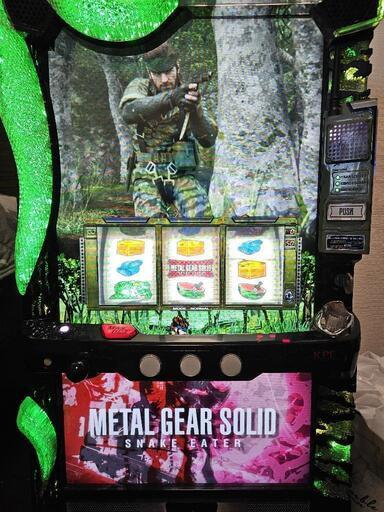 パチスロメタルギアソリッド レア物 物々交換可