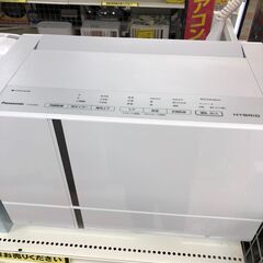 ★衣類乾燥除湿機 パナソニック F-YHT90 2020年製 ※動作チェック済/当店3ヶ月保証