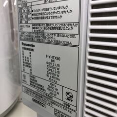 ★衣類乾燥除湿機 パナソニック F-YHT90 2020年製 ※動作チェック済/当店3ヶ月保証
