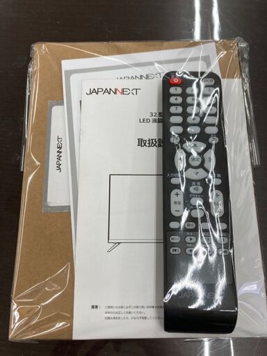 10/13値下げ高年式31.5型液晶モニター JAPANNEXT ジャパンネクスト2023年式 JN-SV32HD1884