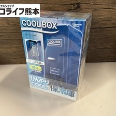 ひんやりcoolな保冷庫　cool BOX  黒ブラック