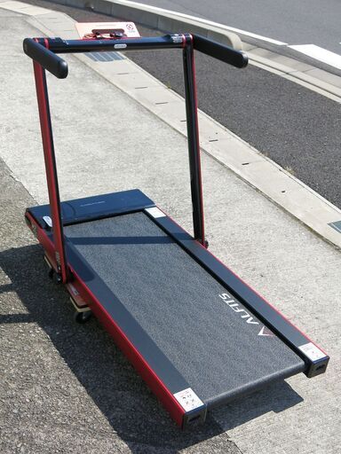 アルインコ スタイルジョグ AFR1519 ランニング・ウォーキングマシン