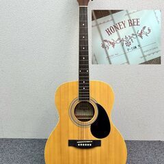 福岡県のアコギの中古が安い！激安で譲ります・無料であげます｜ジモティー