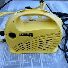 karcher k2.01 ケルヒャー 高圧洗浄機