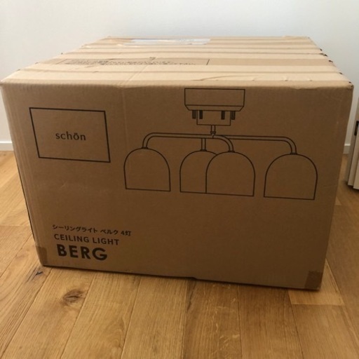 ❌取引中　新品　リモコン付き シーリングライト ホワイト4灯 6,8畳用
