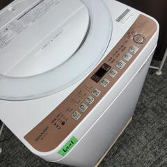 🙇‍♂️売約済み❌6201‼️配送設置は無料🙌‼️最新2021年製✨穴なし洗濯槽でカビブロック✨SHARP 7kg 洗濯機