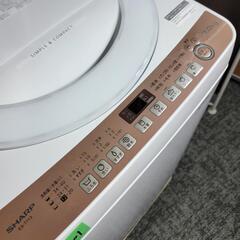 🙇‍♂️売約済み❌6201‼️配送設置は無料🙌‼️最新2021年製✨穴なし洗濯槽でカビブロック✨SHARP 7kg 洗濯機