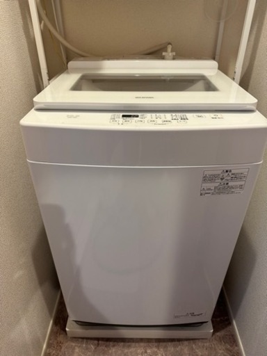 〔お取引中〕アイリスオーヤマ洗剤自動投入付き洗濯機