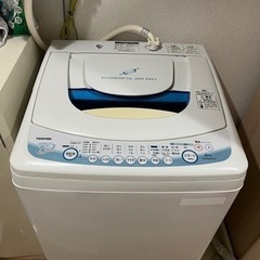 取引中　完動品　洗濯機　家電 生活家電 洗濯機