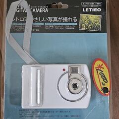 家電 カメラ