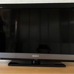 商談中　SONY2010年製32型テレビ 