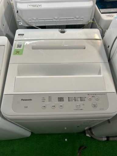 早い者勝ち大セール‼️‼️＋ご来店時、ガン×2お値引き‼️Panasonic(パナソニック) 2023年製 5.0kg 洗濯機