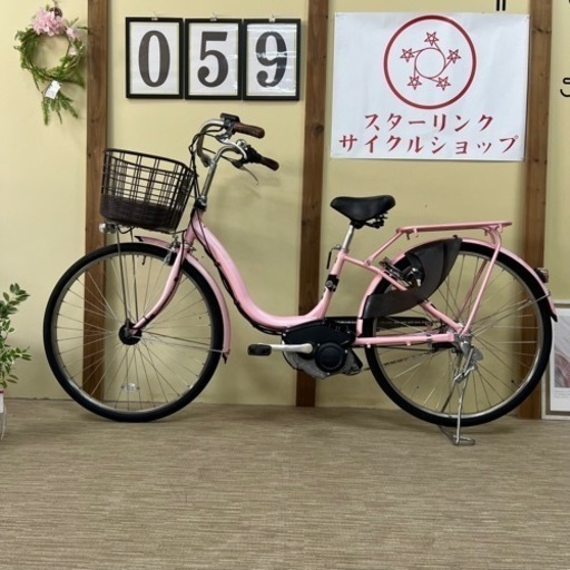 59整備済新基準良品ヤマハ  バッテリー8.7ah長押す1-4 3段26インチ  充電器、鍵、LEDライト