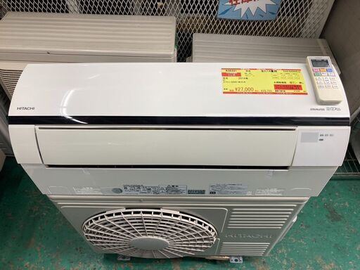 K05331　日立　2014年製　中古エアコン　主に14畳用　冷房能力　4.0KW ／ 暖房能力　5.0KW