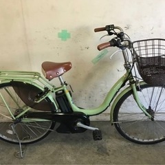 42□岐阜発 △YAMAHA PAS natura/電動自転車/26インチ/電動アシスト