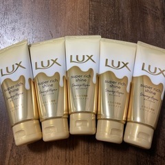 Lux トリートメント 5本セット