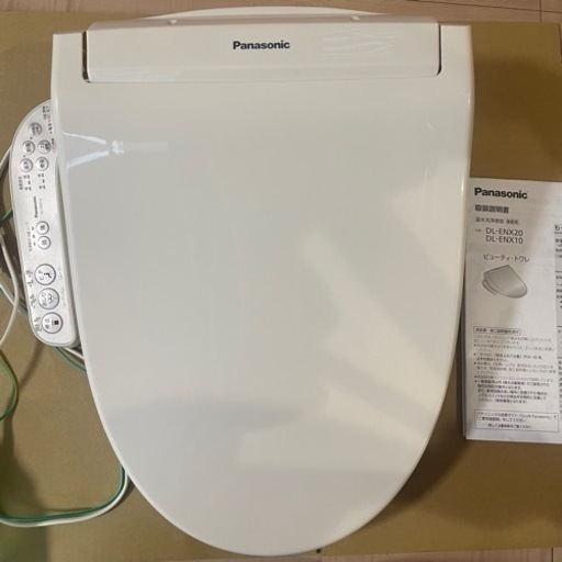 【受渡予定者様決定】Panasonic 温水洗浄便座　ウォシュレット　DL-ENX10