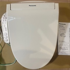 Panasonic 温水洗浄便座　ウォシュレット　DL-ENX1...