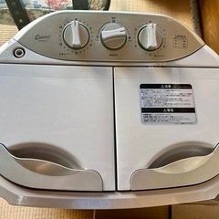 コンパクト2槽式洗濯機