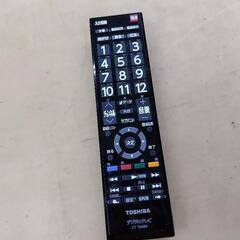 J206★TOSHIBA★32インチ地デジTV ★32S21★2017年製