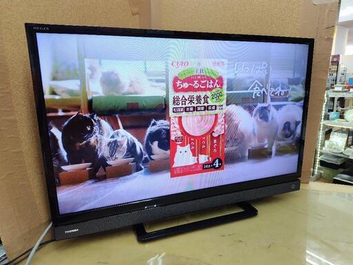 J206★TOSHIBA★32インチ地デジTV ★32S21★2017年製
