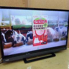 J206★TOSHIBA★32インチ地デジTV ★32S21★2...