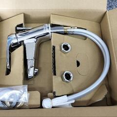 ☆新品☆　排水金具一体型　台付シングル混合水栓(エコシングル、吐水口回転、ワンプッシュ)