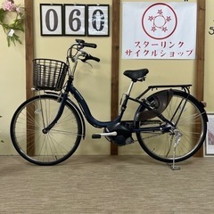 60整備済新基準良品ヤマハ バッテリー8.7ah長押す1-4 26インチ