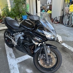 【ネット決済】バイク カワサキ