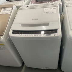 洗濯機 日立 8kg 2020年