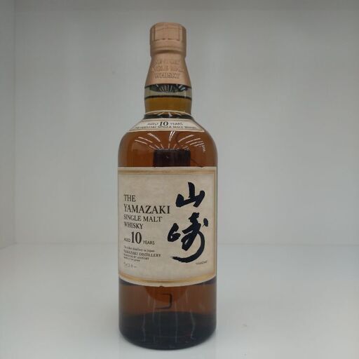 サントリーシングルモルトウイスキー 山崎 10年 白ラベル 700ml 40度数 未開栓