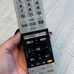 32型液晶テレビ／足なし