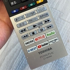 32型液晶テレビ／足なし