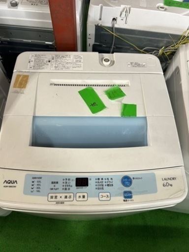 早い者勝ち大セール‼️‼️＋ご来店時、ガン×2お値引き‼️AQUA(アクア) 2015年製 6.0kg 洗濯機