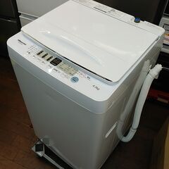 3か月間保証☆配達有り！17000円(税別）ハイセンス 4.5㎏...