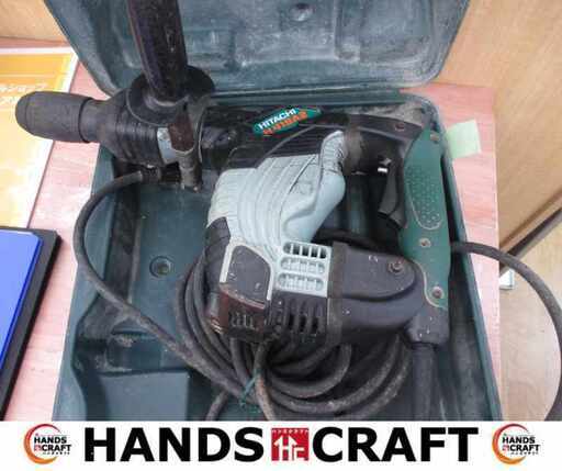 日立 H41SA2 電動ハンマ 中古品 【ハンズクラフト宜野湾店】