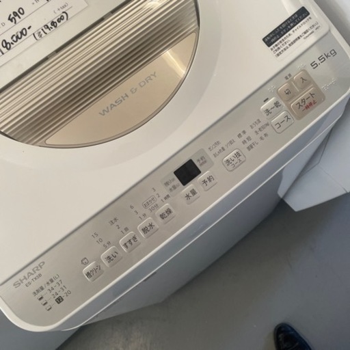 シャープ ウォッシュandドライ 2018年 - 洗濯機 