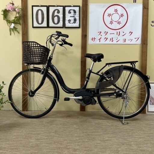 63整備済新基準良品ヤマハ  バッテリー8.7ah長押す1-4  26インチ  中古車