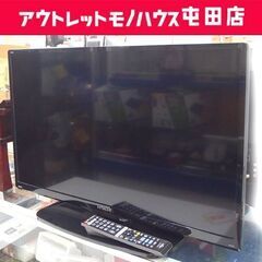 日立 32インチ 液晶テレビ 2016年製 L32-H3 TV ...