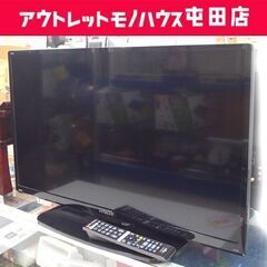日立 32インチ 液晶テレビ 2016年製 L32-H3 TV WOOO 32型 HITACHI 32V テレビ 液晶TV ☆ 札幌市 北区 屯田 