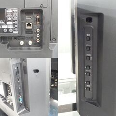 日立 32インチ 液晶テレビ 2016年製 L32-H3 TV WOOO 32型 HITACHI 32V テレビ 液晶TV ☆ 札幌市 北区 屯田 