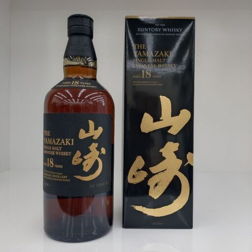 サントリーシングルモルトウイスキー 山崎 18年 700ml 43度数 No.1088182 未開栓