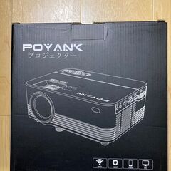 ★ Poyank TP-01 Wifiプロジェクター ホームシア...