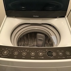 《南行徳》Haier 洗濯機